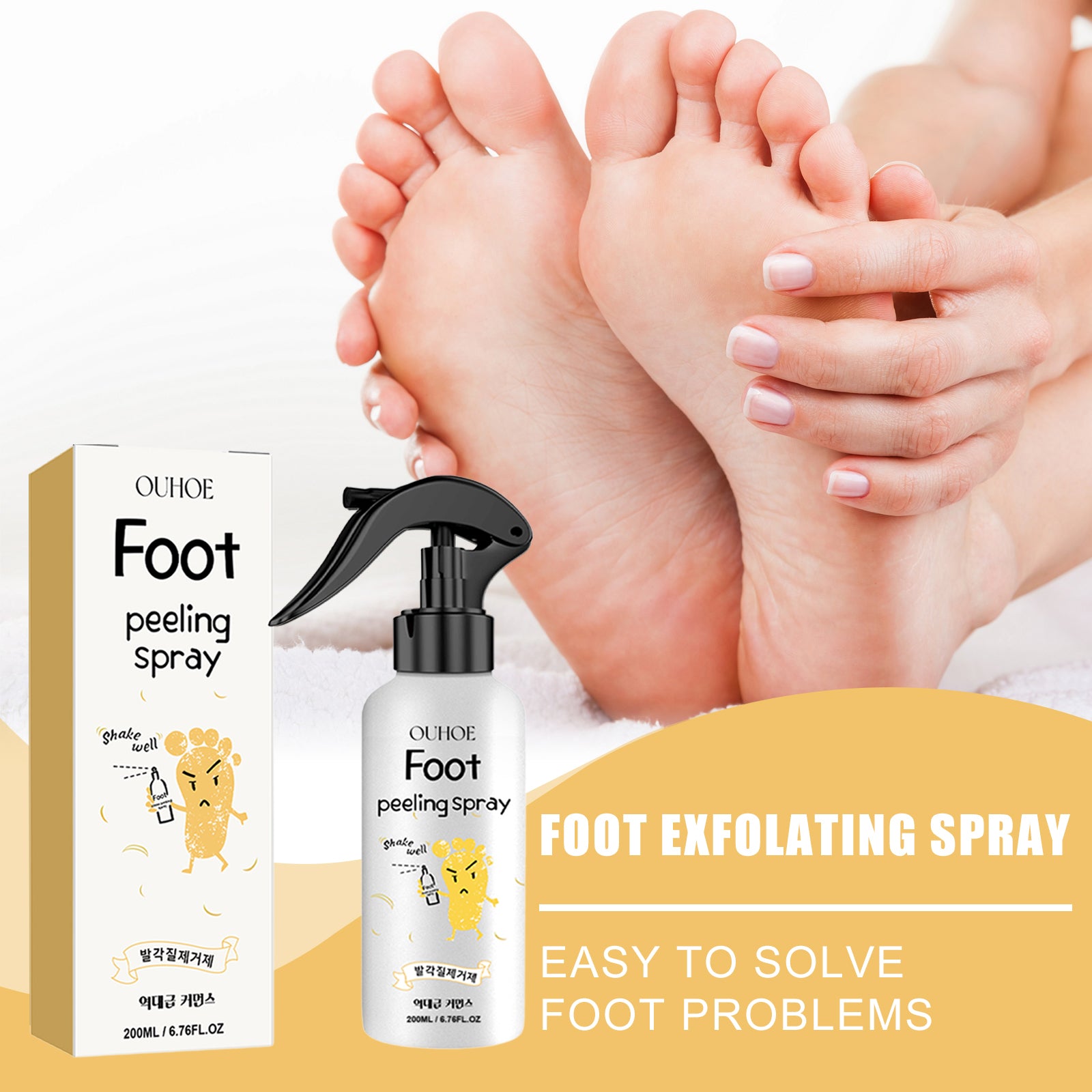 Foot Exfoliating Spray