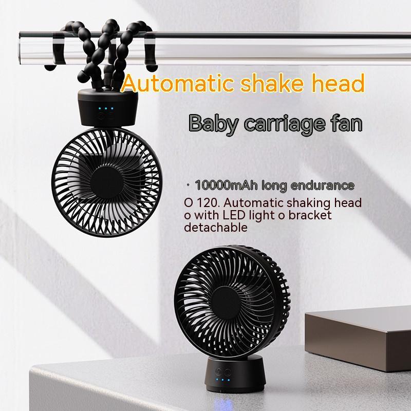 Automatic Shaking Head Stroller Handheld Fan